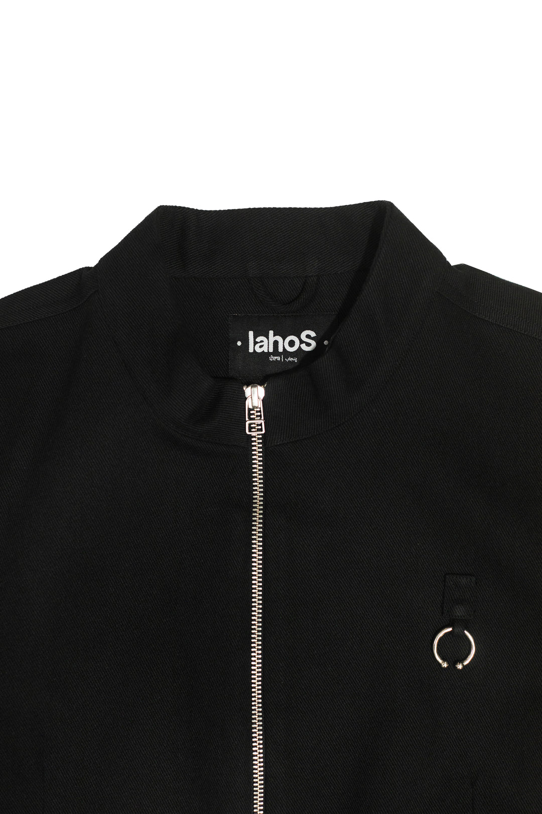 Black Form Jacket